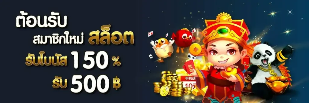 ajmozone